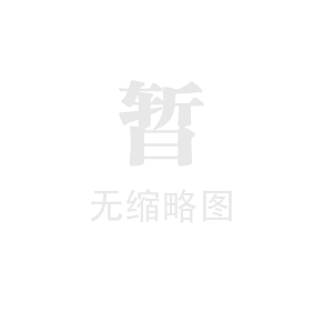 東莞道路救援與車輛保養(yǎng)：城市脈動(dòng)中的堅(jiān)實(shí)后盾與出行保障